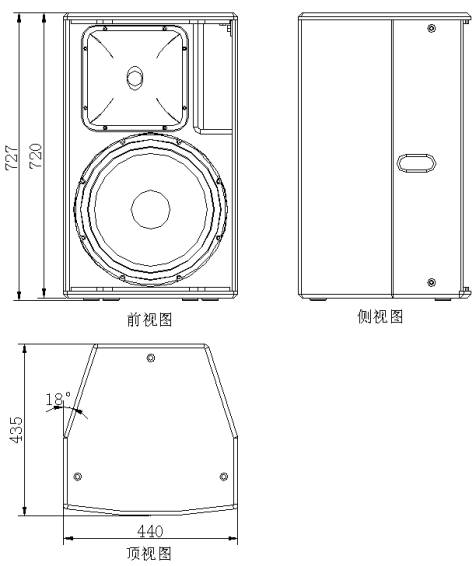 FP15A+ 內置兩分頻揚聲器 2.png